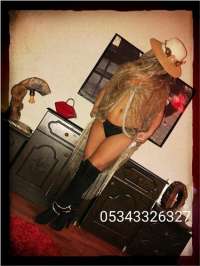 Escort Bayan Anamur: Rüyalarınızın Kadını