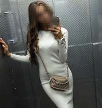 Eşsiz Anamur Escort Bayanı Sizinle Tanışmayı Bekliyor!