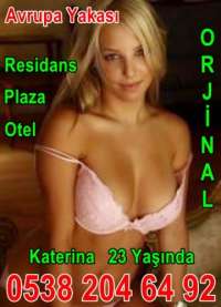 Silifke'nin Bilinmeyen İncisi: En Sıcak Escort Rehberi