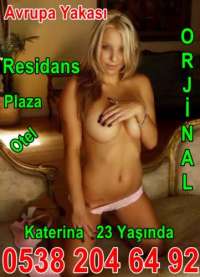 Silifke'nin Bilinmeyen İncisi: En Sıcak Escort Rehberi