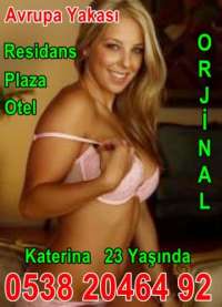 Silifke'nin Bilinmeyen İncisi: En Sıcak Escort Rehberi