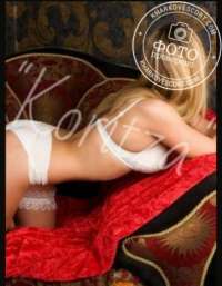 Zarif Mersin Mezitli Escort Bayanların Derinlemesine Tanıtımı